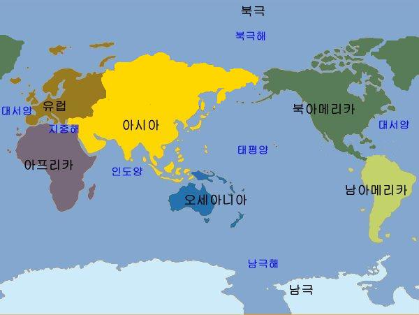 오대양 이미지