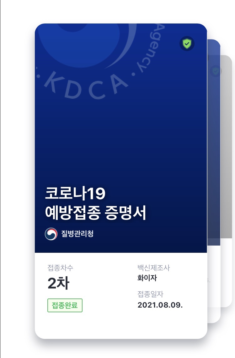 한스짐 이미지