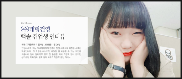 더플러스세무회계 이미지