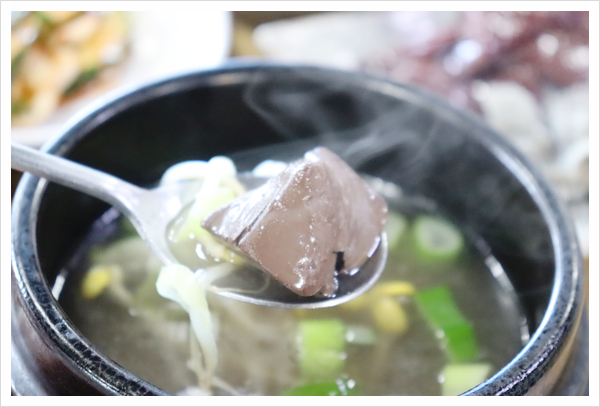 인정정육점 이미지
