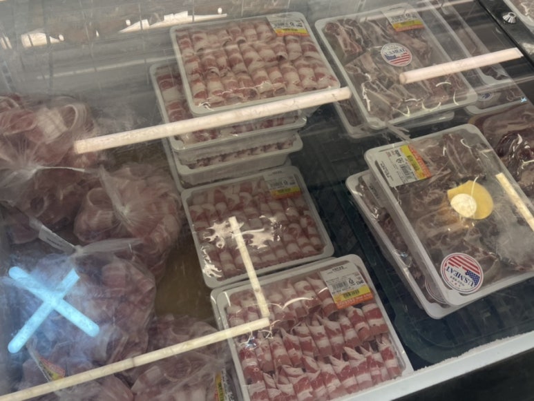 수정정육점 이미지