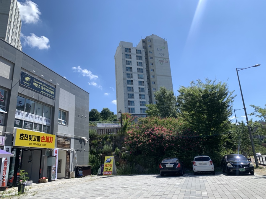 빛고을세차장 이미지