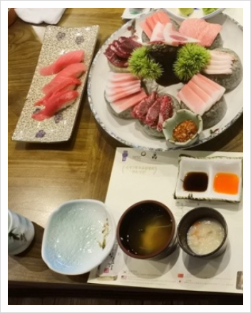 준참치 이미지