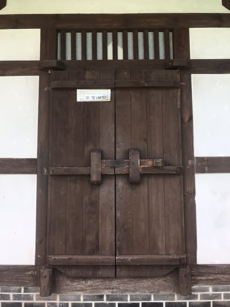 태산선비마을 이미지