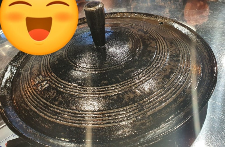 니가사는고기 이미지