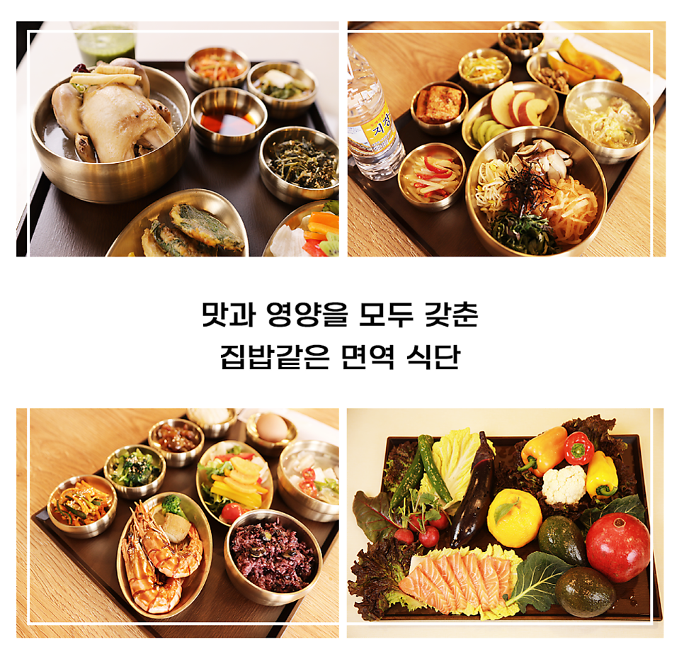 봄담한방병원 이미지