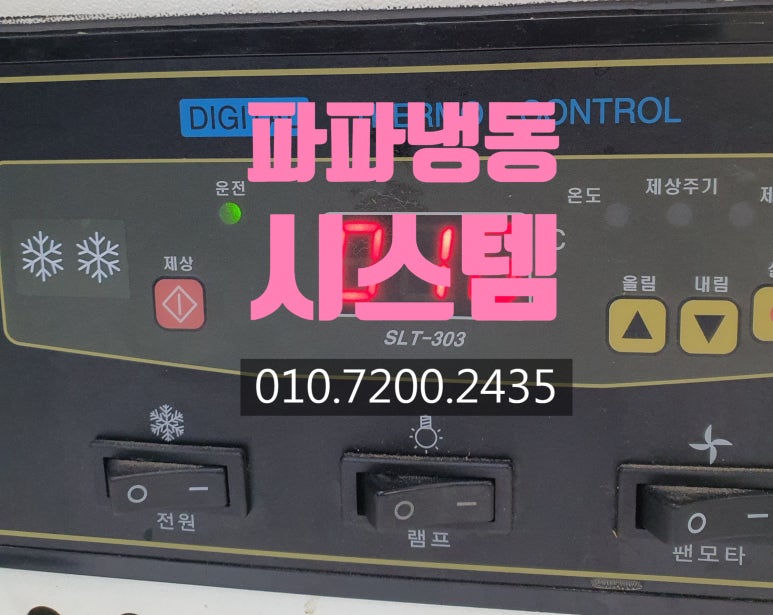조암정육점 이미지
