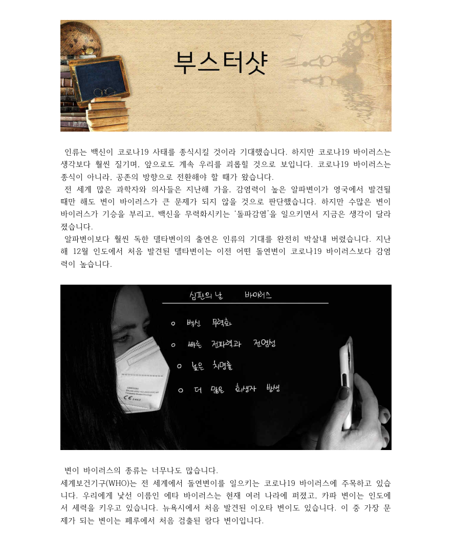 보미엔터 이미지