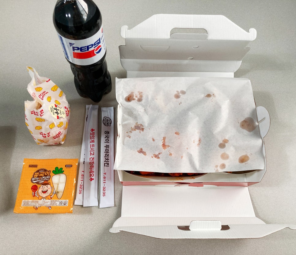 종국이두마리치킨 이미지