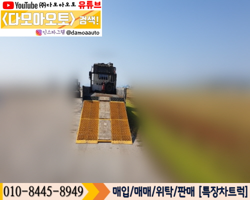 현대셀프 이미지