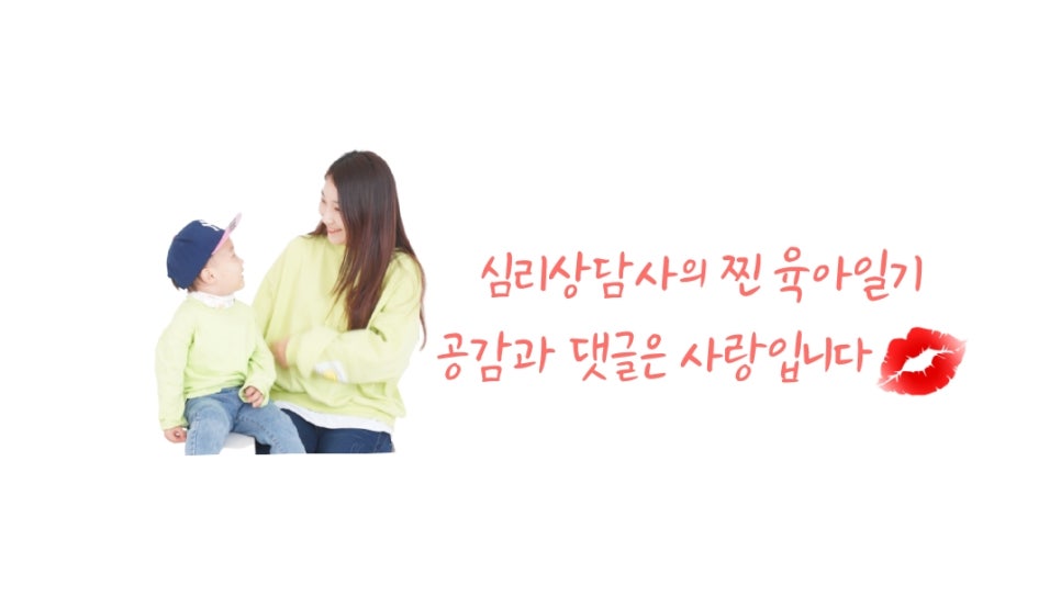 오금공원 유아숲체험원 이미지