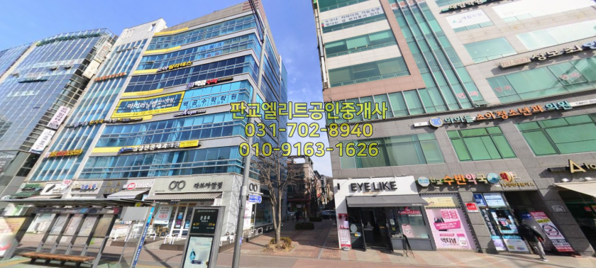 KM스터디카페 이미지