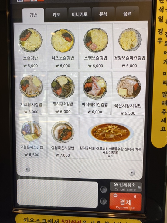보슬보슬 이미지