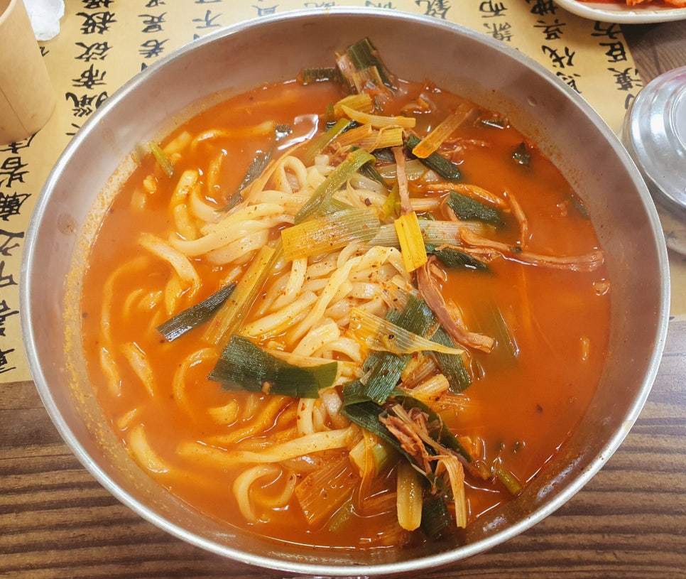 육개장터 이미지