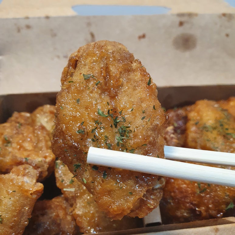 치맥킹 이미지