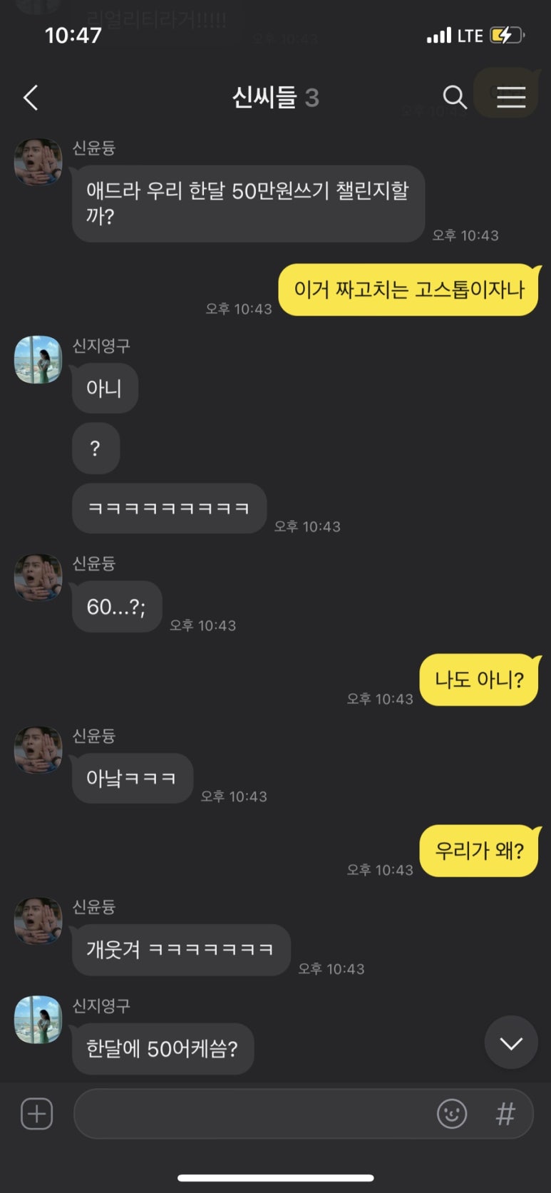 네일모넬로 이미지