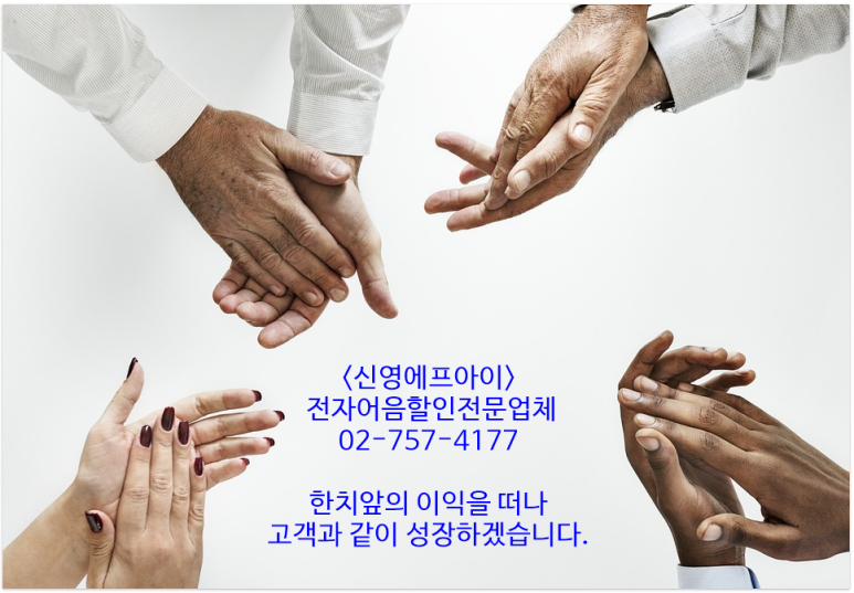 (주)부경이엔지 이미지
