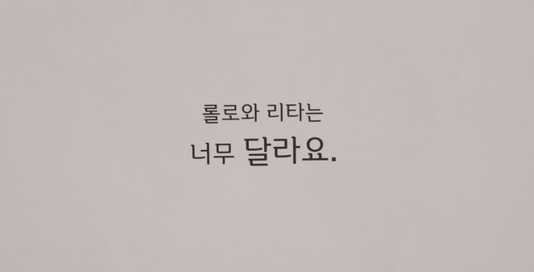 예나스 이미지
