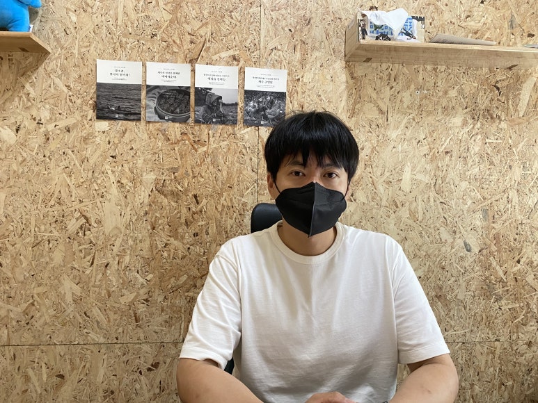 주식회사 일로와 이미지