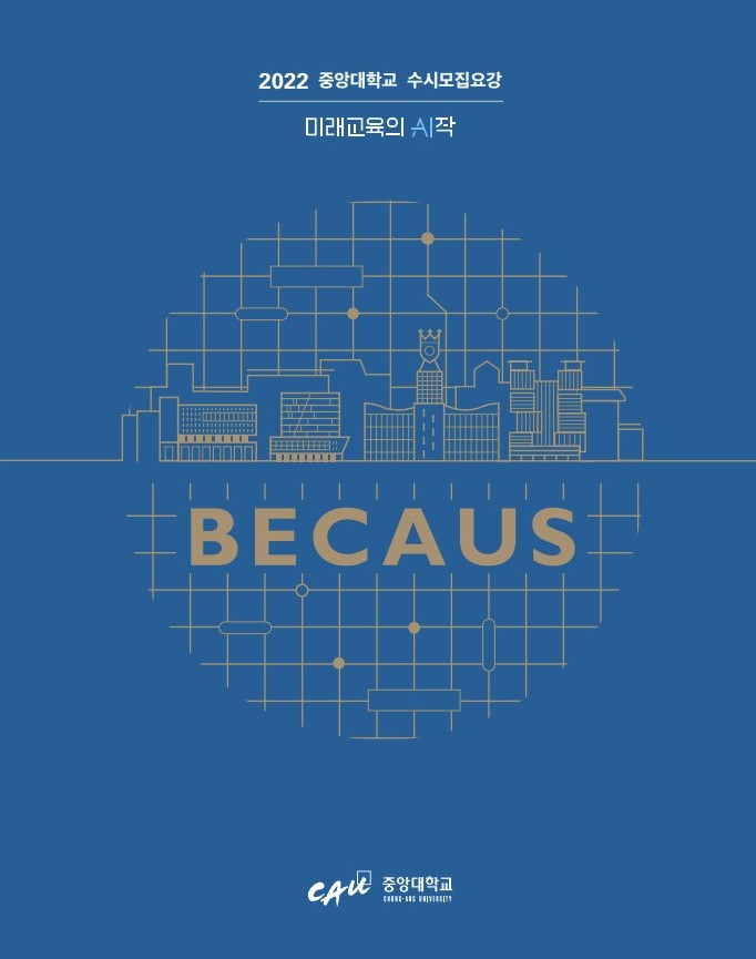 리딩뮤직음악학원 이미지