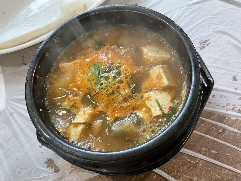 태양정육점 이미지