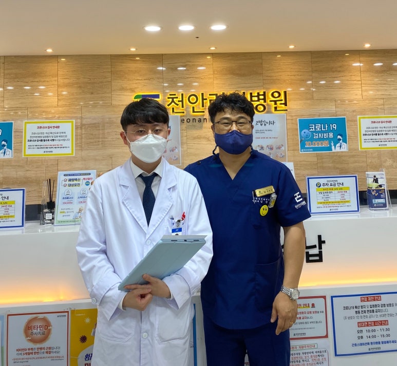 천안리턴병원 이미지