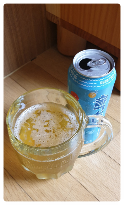 술고래맥주 이미지