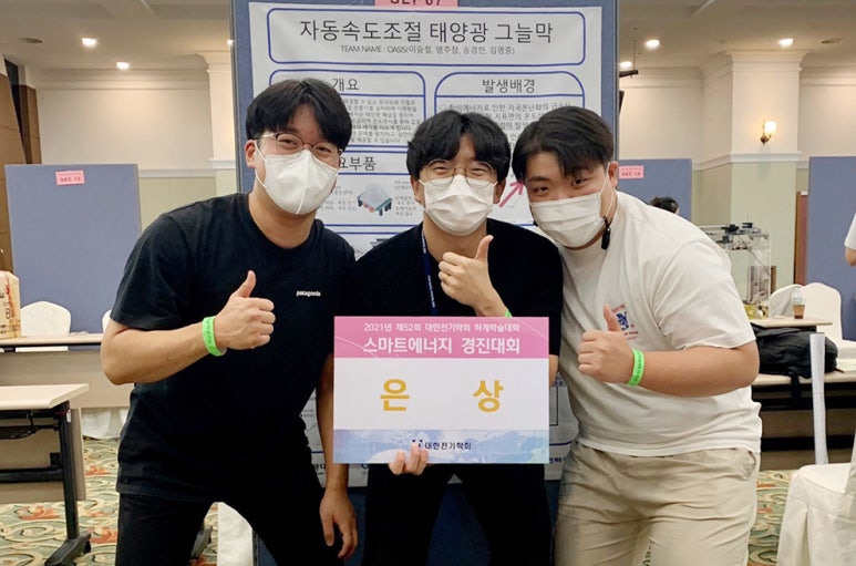 태양인력지원 이미지