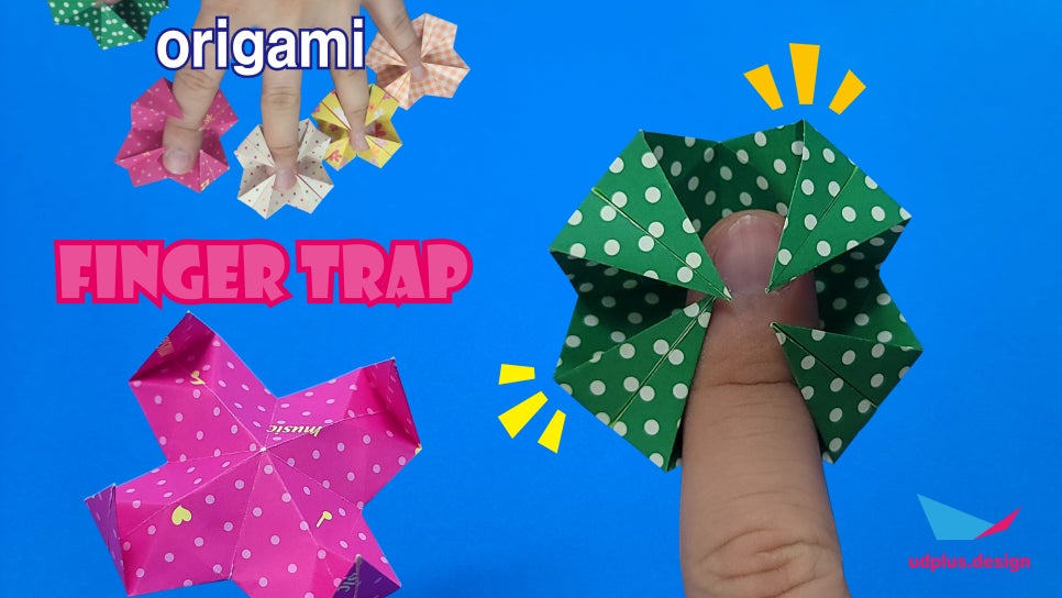 핑거토이(Finger Toy) 이미지