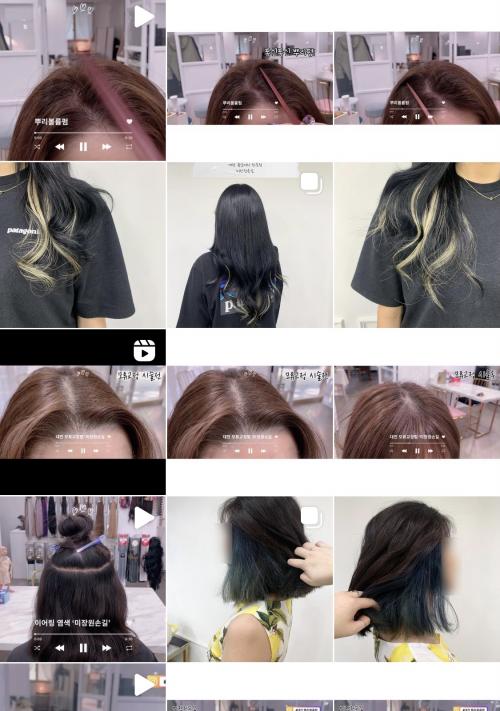 예뻐미장원 이미지