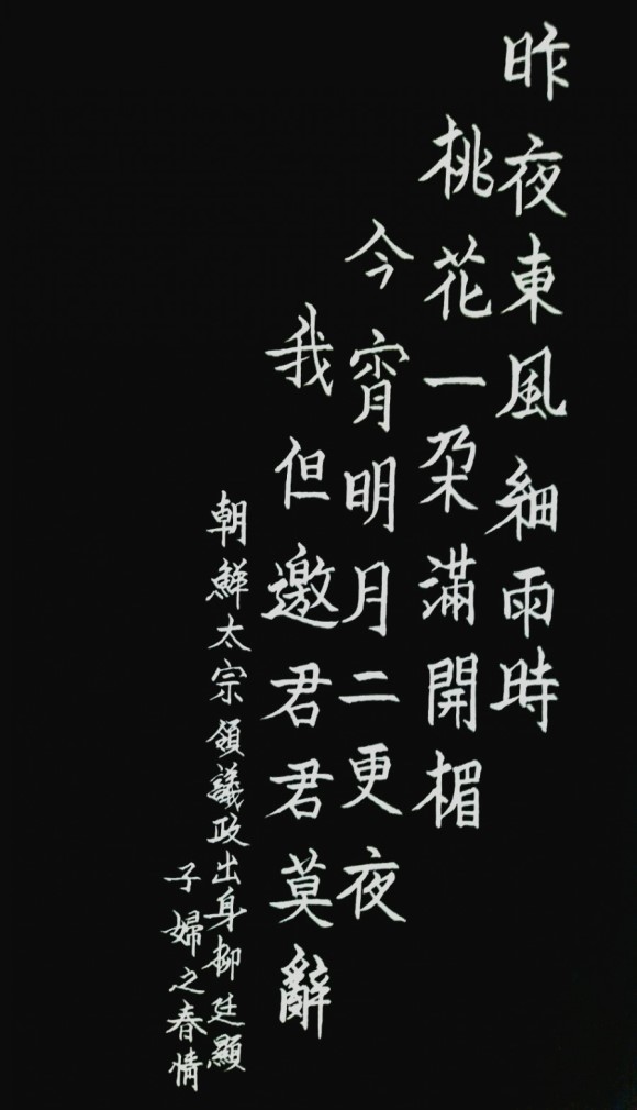 주인집 이미지