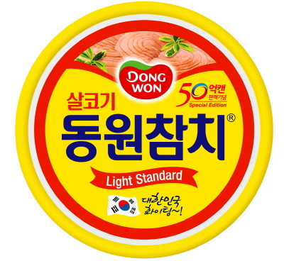 모참치 이미지