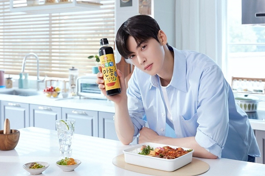 (주)삼화식품 이미지