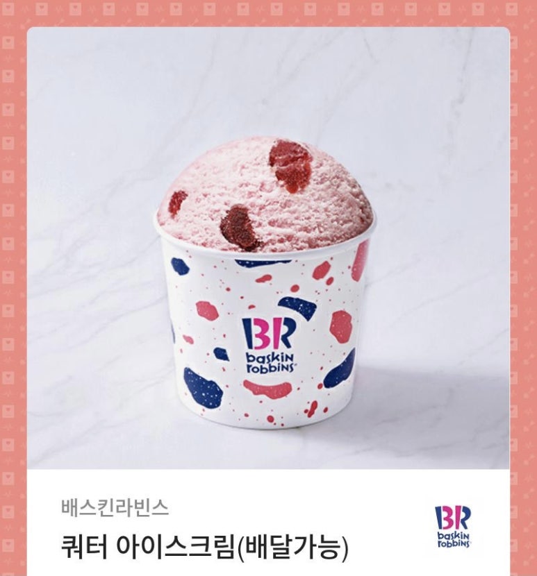 (주)헤이김 이미지