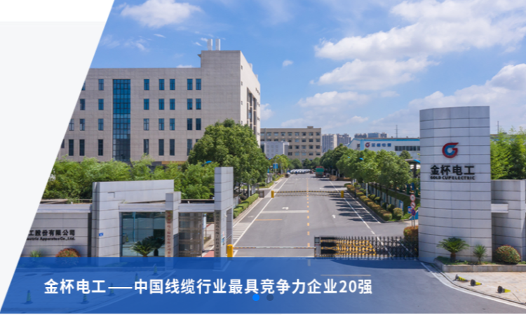 수화엔지니어링 이미지