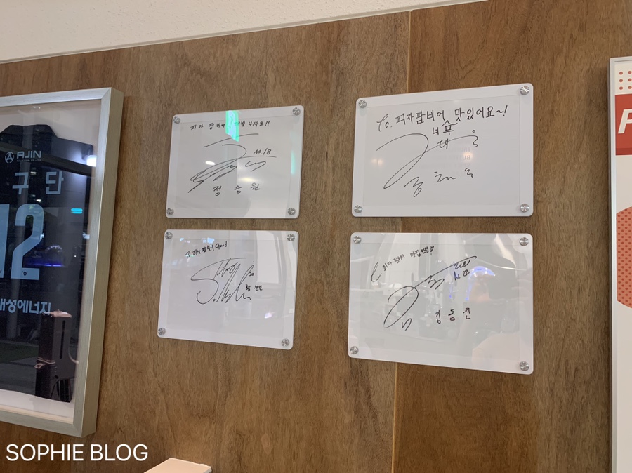 피자팜비어대구FC침산점 이미지