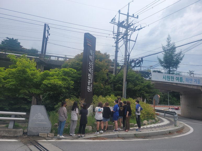 주식회사 단군 이미지
