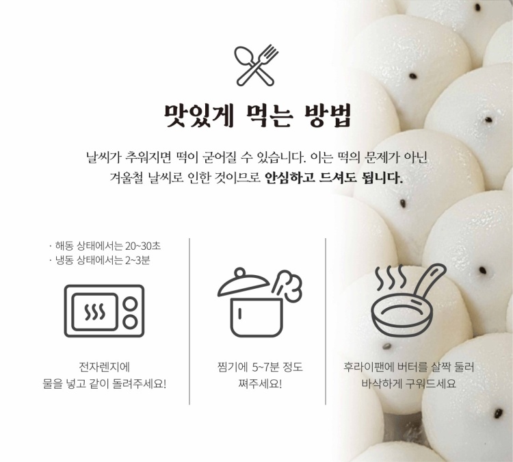 설미 이미지
