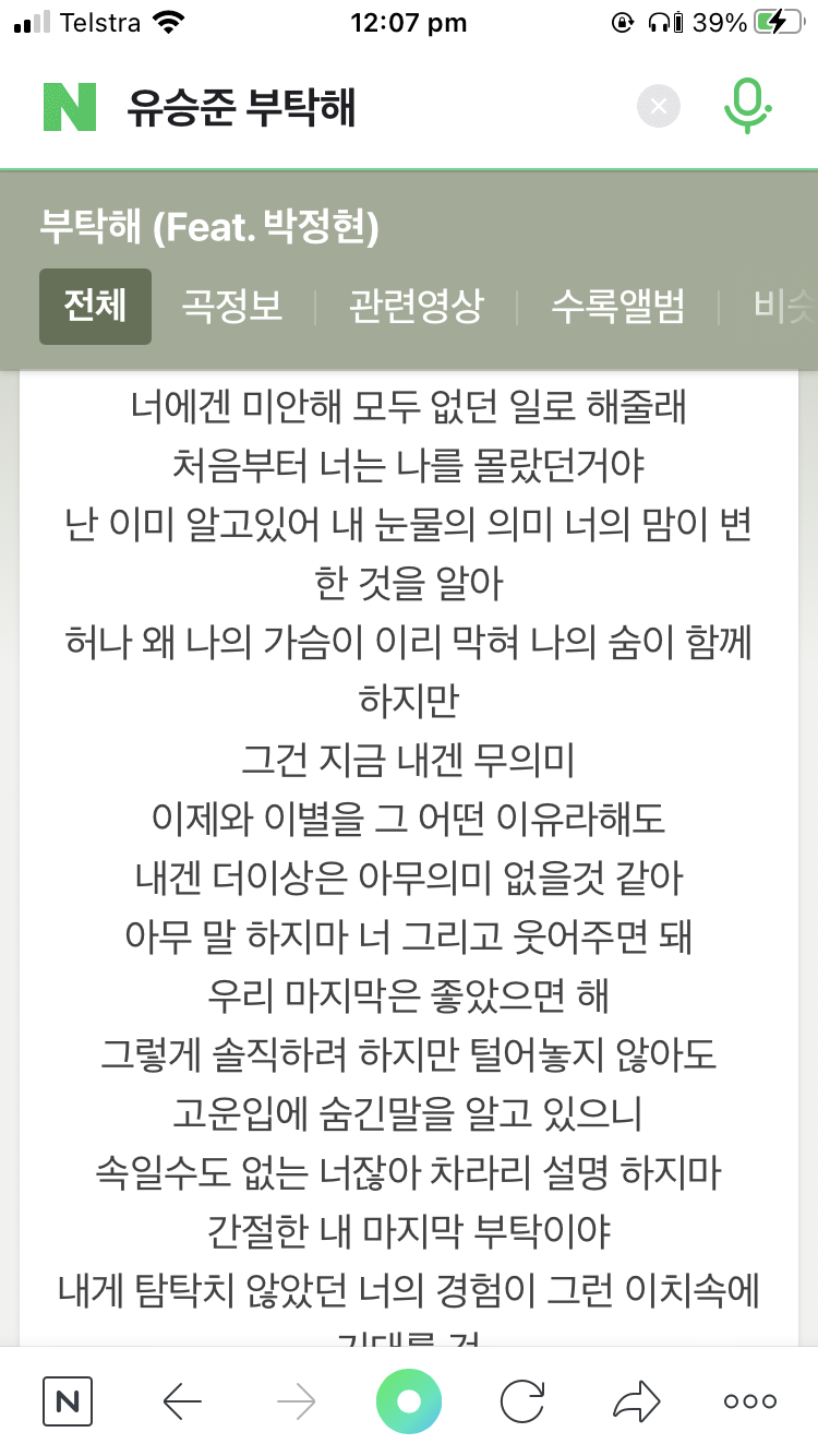 케이크퍼스 이미지