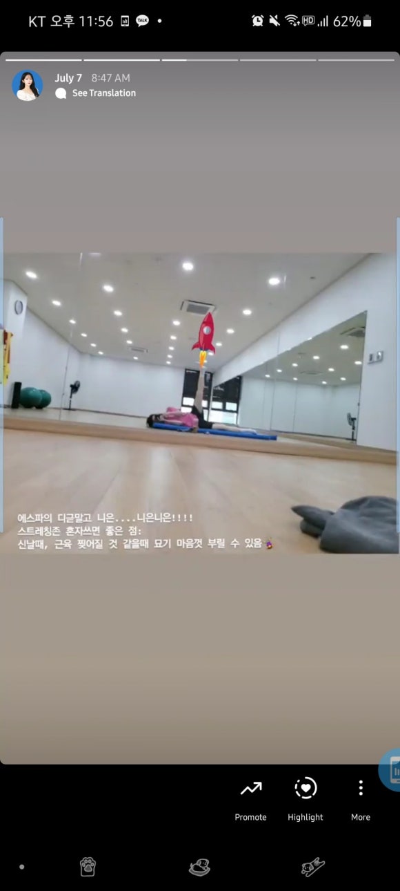 버디바디스포츠센터 이미지