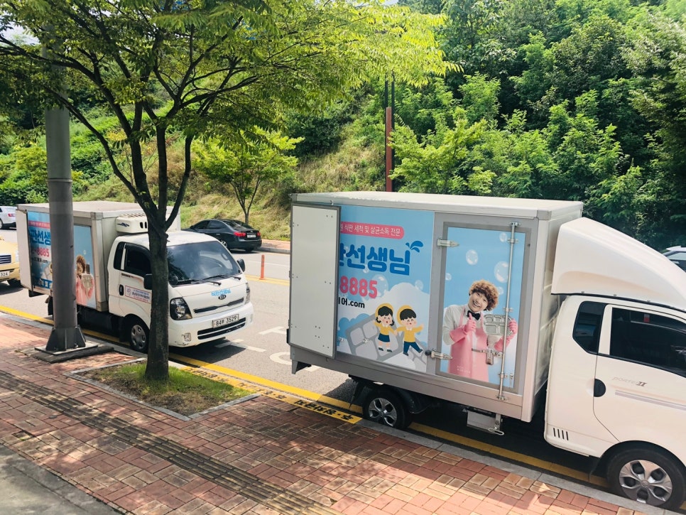 씨씨케어 이미지