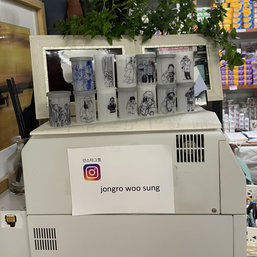 우성상사 이미지