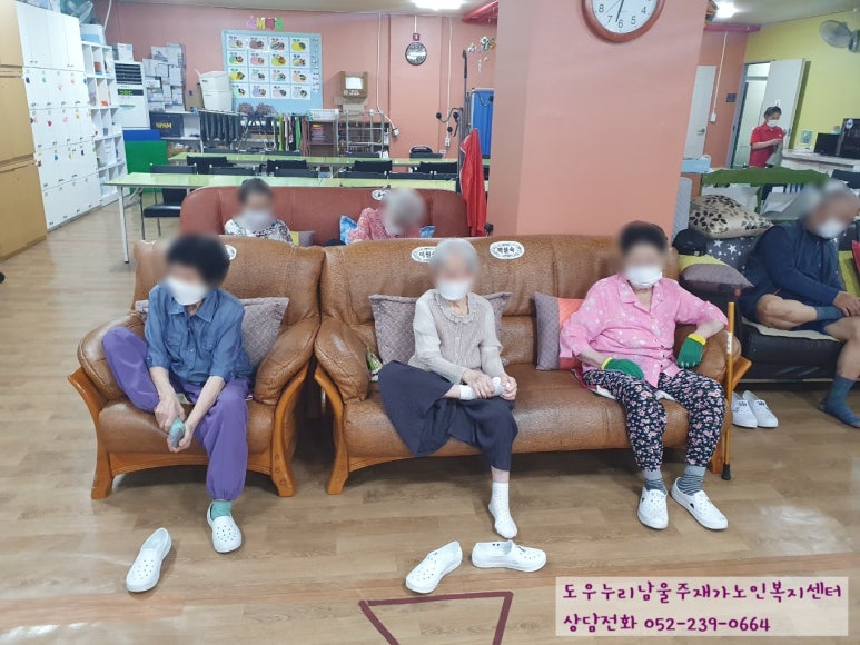 덕신당구장 이미지