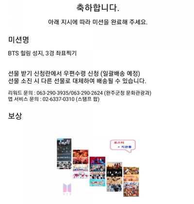 비비상회 이미지
