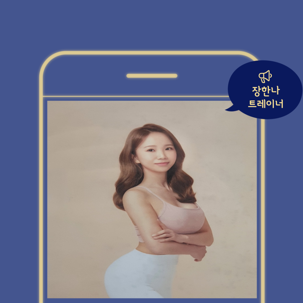 머슬아카데미GYM 이미지