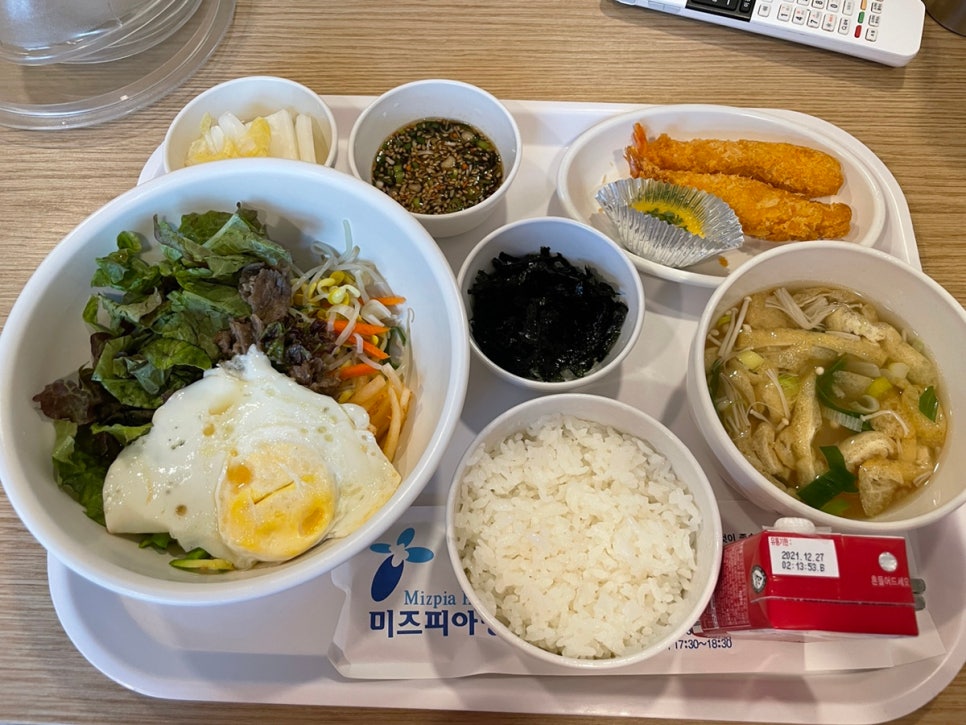 아담방 이미지