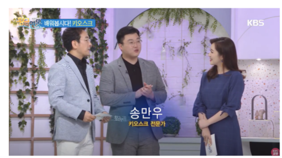 우정아이스크림할인점 이미지