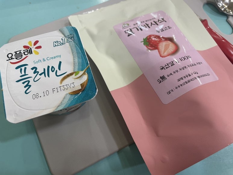 황매산애푸드 이미지