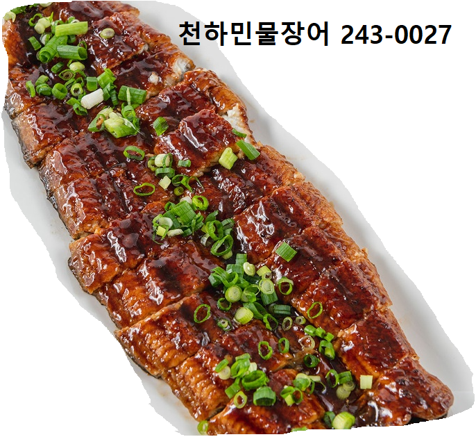 천하장어 이미지