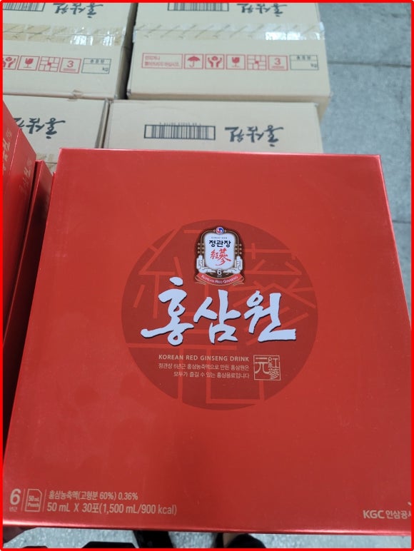 우성유통 이미지